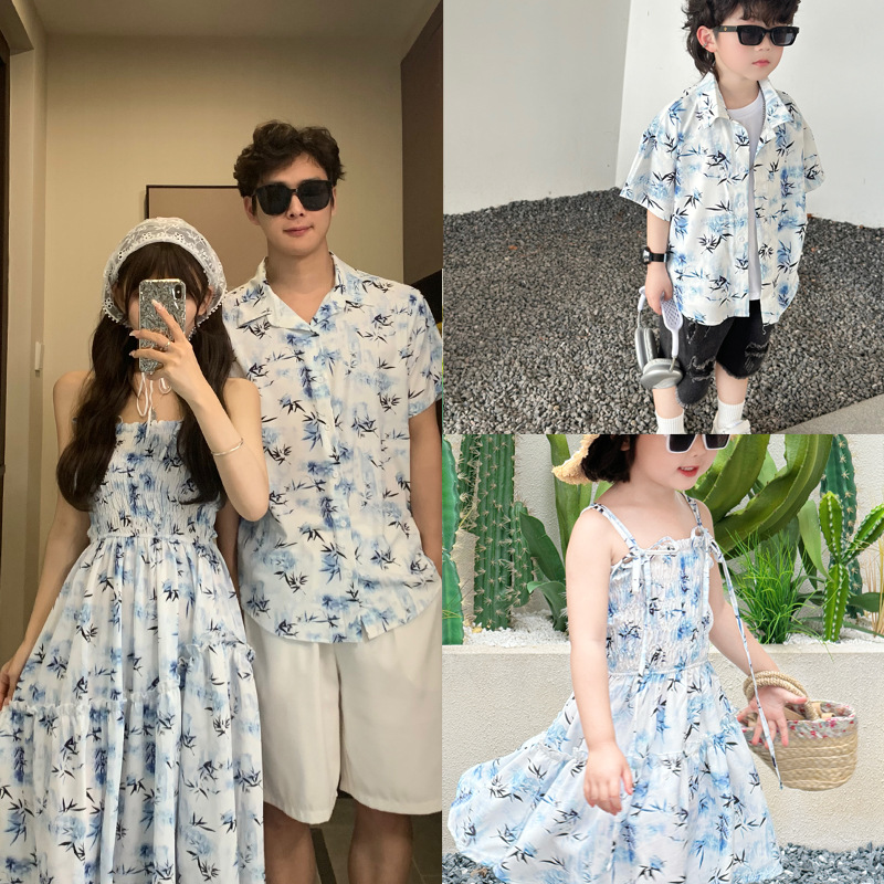 Tatil çift bakmak ebeveynler v - Resort Shirt Floral incelemesi ve fiyatı